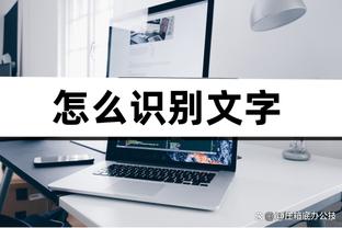 18luck新利全站截图1